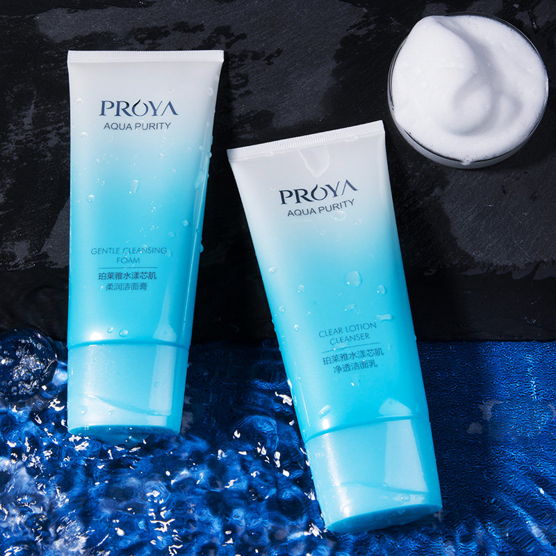 珀莱雅水漾芯肌女士控油官方洗面奶 珀莱雅壹品壹冠洁面