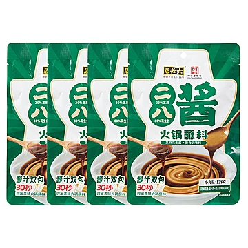 六必居！二八酱火锅蘸料128g×4袋[2元优惠券]-寻折猪