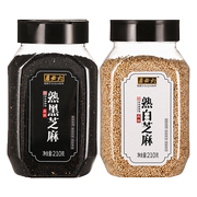 六必居高钙即食熟芝麻210gx2瓶