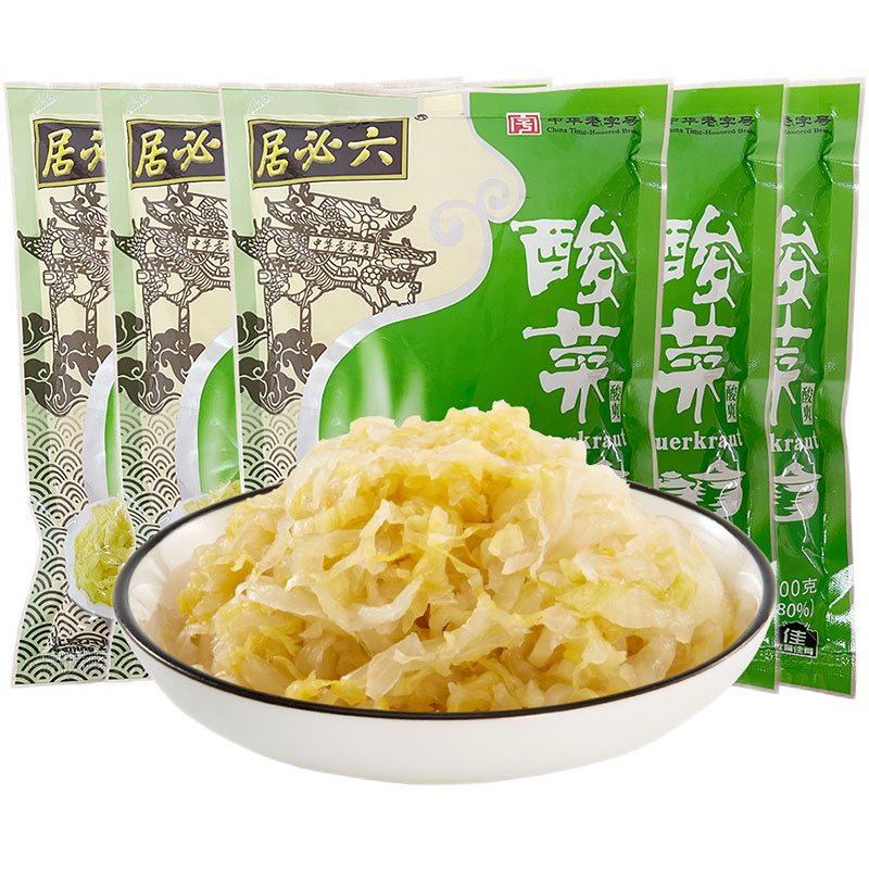 六必居酸菜腌制切丝酸菜清脆酸爽袋装酸菜饺子包子猪肉炖酸菜馅