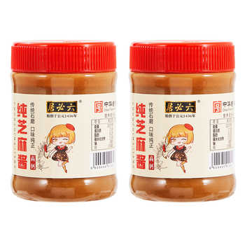 六必居纯芝麻酱传统石磨家用拌菜火锅蘸料券后8.9元包邮 六必居纯芝麻酱传统石磨家用拌菜火锅蘸料券后8.9元包邮