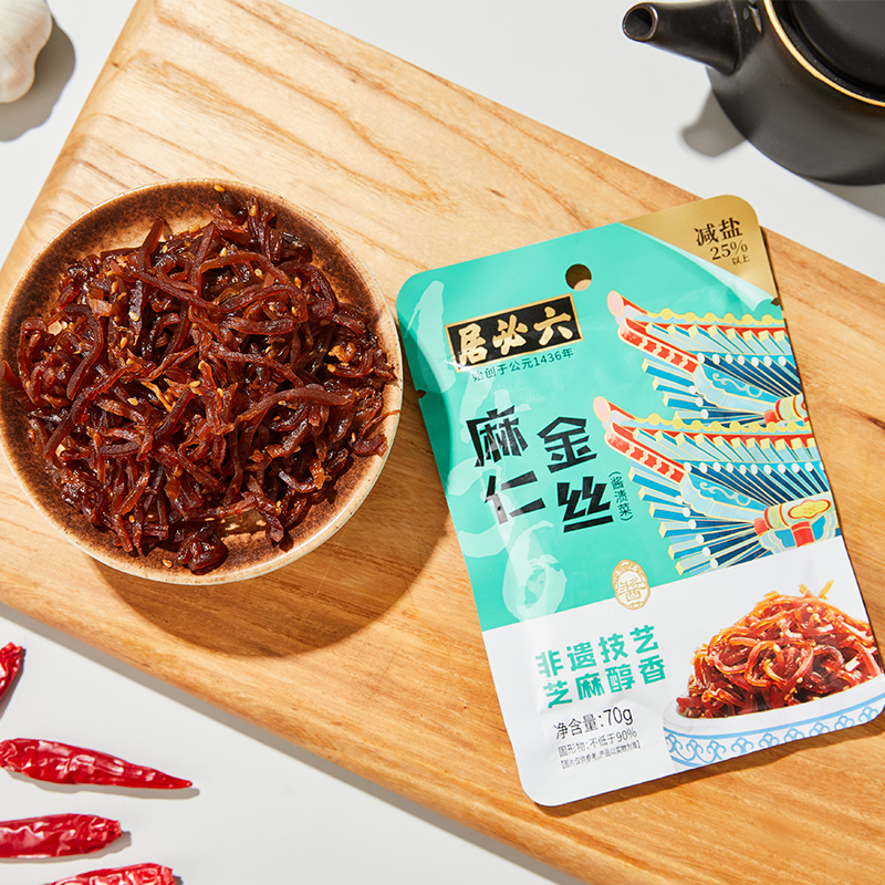 六必居麻仁金丝酱菜美食小吃苤蓝丝即食下饭菜甜酱金丝早饭袋咸菜