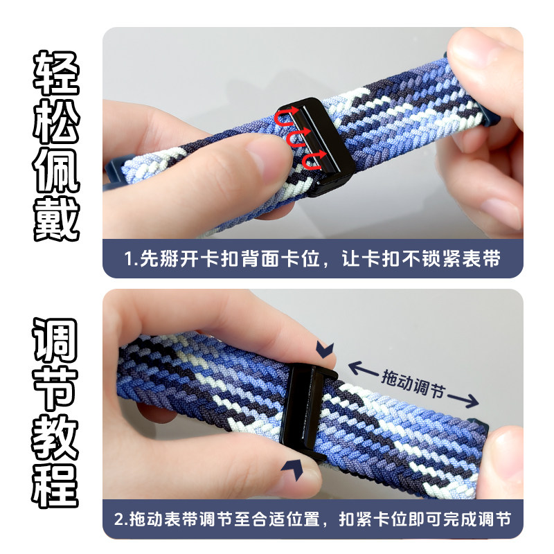 【潮牌磁吸】适用小天才电话手表表带Z11/Z10/Z9/Z8/Z7编织Z6pro磁扣Z6A/D2/Q1A/D2A/Q2A儿童D3保护壳表套,淘宝优惠券,粉丝福利购,淘宝优惠卷