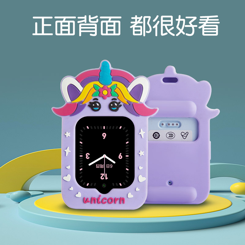 适用米兔儿童电话手表表带2S/4c/5c/6c//U1挂脖套6/6x配件挂绳小米卡通保护套通用4x/5x外壳表套挂脖子 - 图1