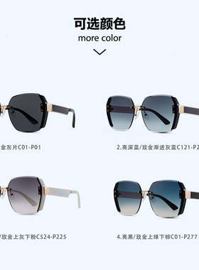 奢华大框方形防紫外线太阳镜