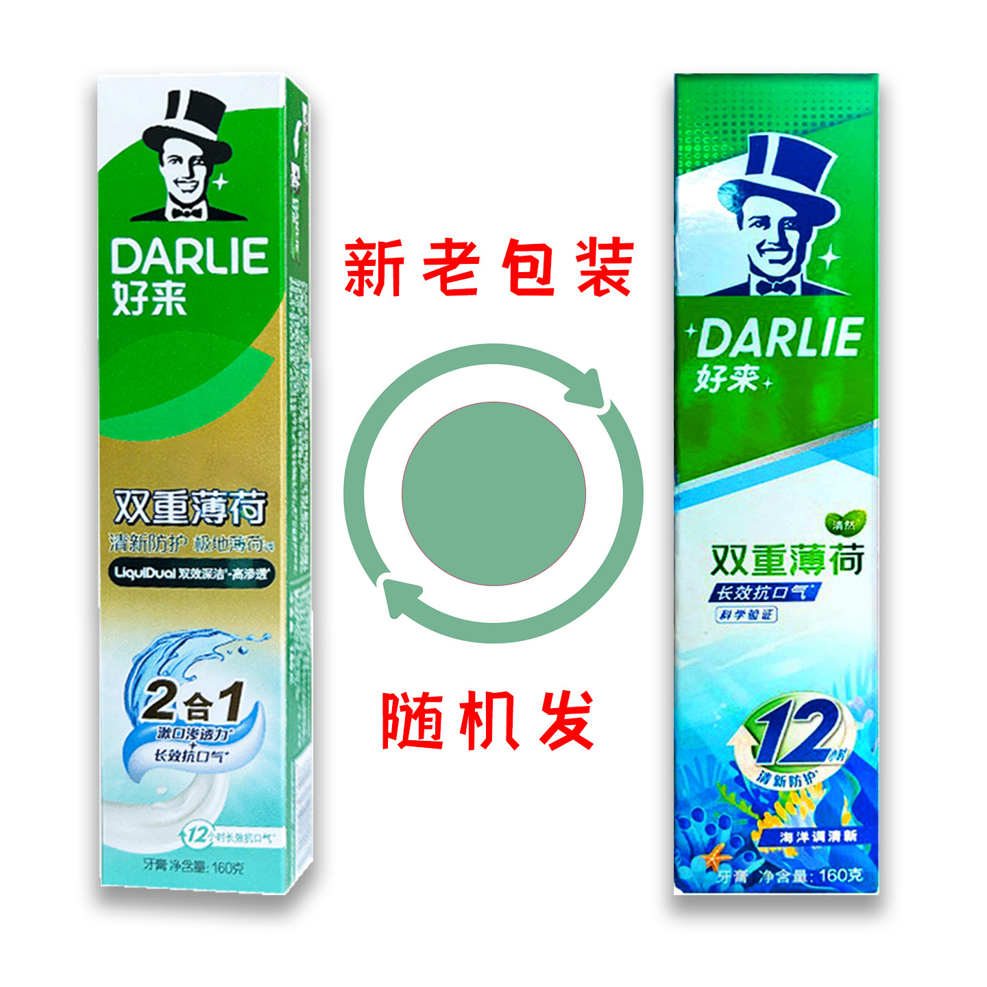 图 4