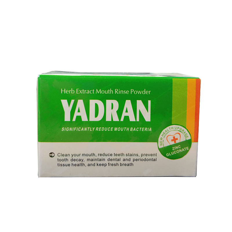 牙得安健齿型牙粉25克 口气清新牙齿口腔清洁亮白固齿护龈减牙渍