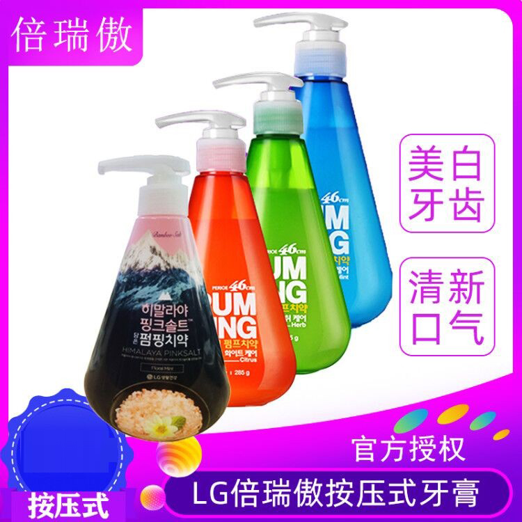 韩国LG竹盐倍瑞傲pumping派缤牙膏285g 按压式牙渍清口气减异味 - 图0