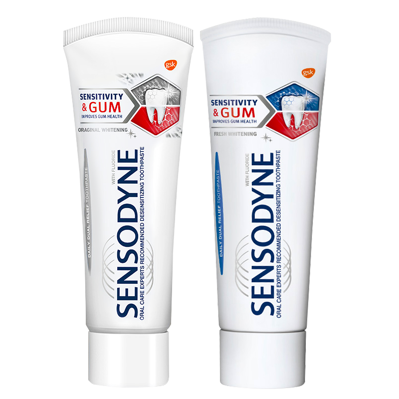 舒适达护敏健龈2支红蓝管改善牙膏 牙博士家居牙膏