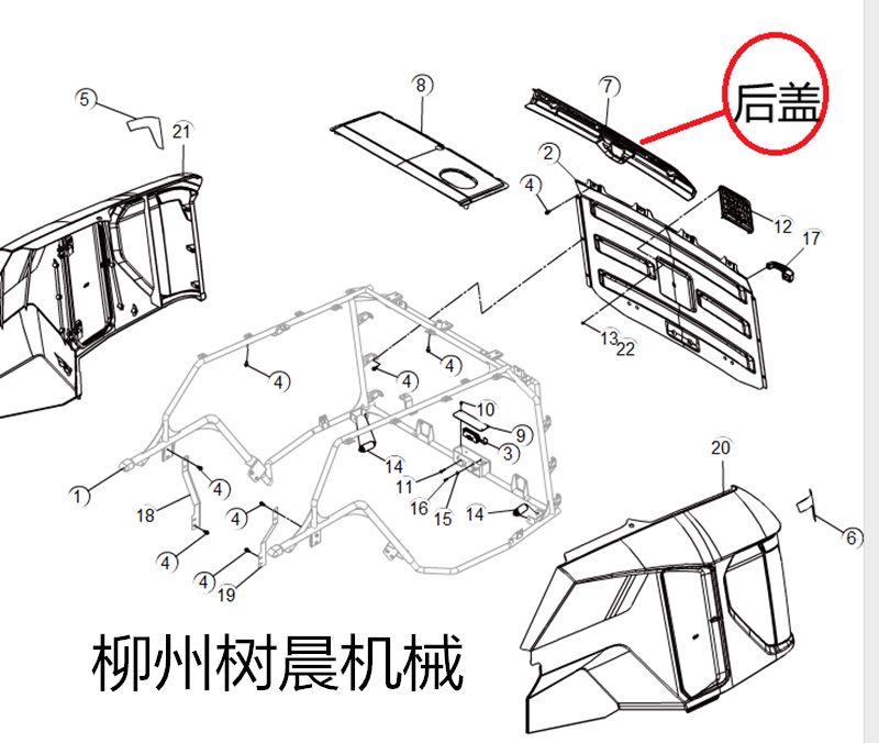 柳工装载机856H 850H 862H 870H 860H 855H发动机罩后盖85A6543 - 图1