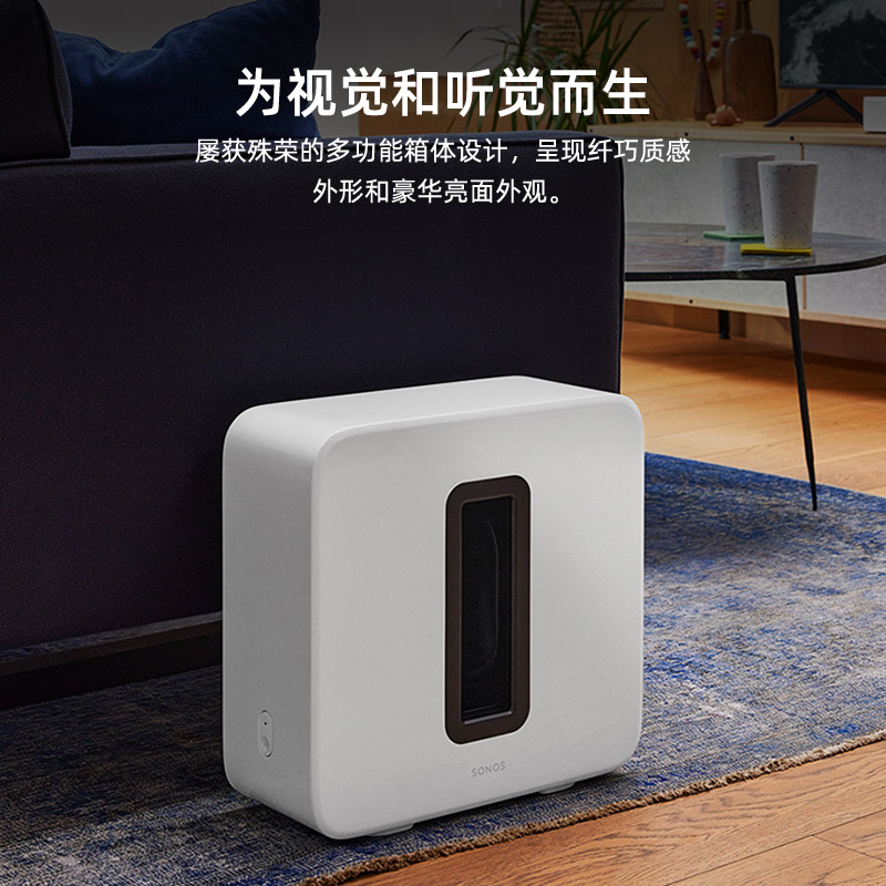 SONOS Arc+Sub/Sub Mini 杜比全景声家庭影院套装5.1.2音箱低音炮