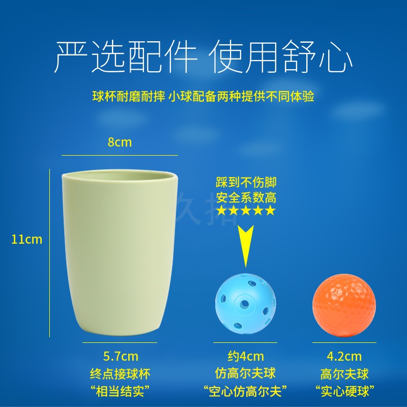 久拓 珠行万里 能量传输 U型槽南水北调高山流水拓展训练游戏道具