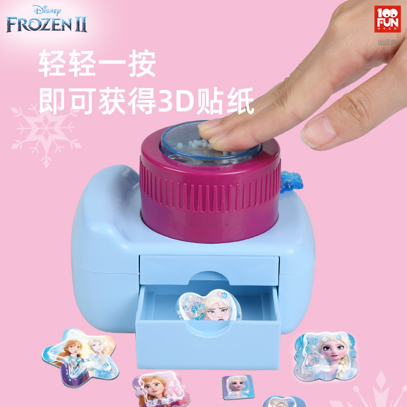  100fun仿真照相机