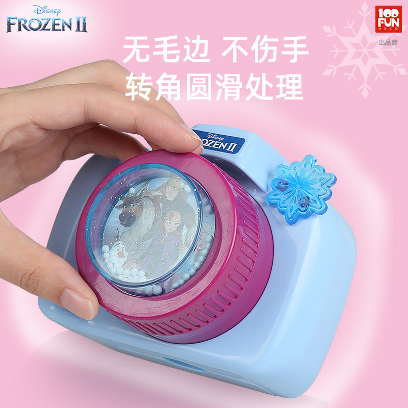  100fun仿真照相机