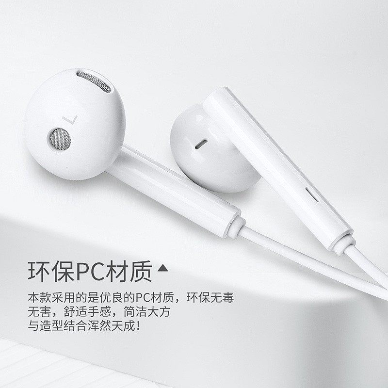 honor/荣耀 AM115耳机有线原装20i畅玩30手机3.5mm接口通用Play6T,淘宝优惠券,粉丝福利购,淘宝优惠卷