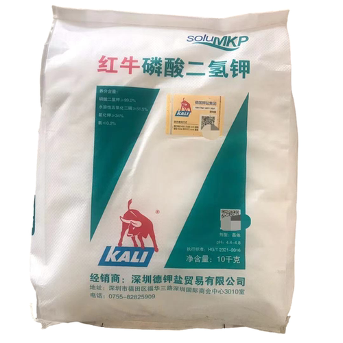 德国红牛磷酸二氢钾99高纯度水溶肥叶面肥磷钾肥催芽膨果上色 - 图2