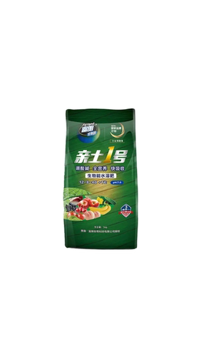 亲土1号大量元素水溶肥冲施肥滴灌肥瓜果蔬菜通用肥平衡肥高钾肥 - 图3