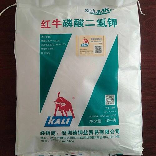 德国红牛磷酸二氢钾99高纯度水溶肥叶面肥磷钾肥催芽膨果上色 - 图0