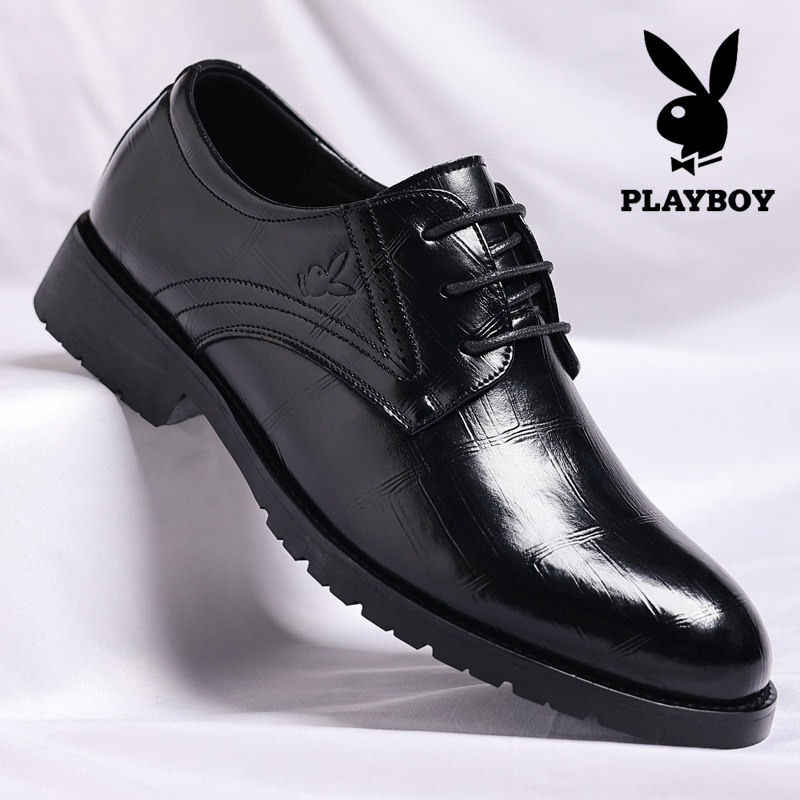 花花公子皮鞋男正装商务西装英伦风真皮德比鞋软底防滑新郎结婚鞋,淘宝优惠券,粉丝福利购,淘宝优惠卷