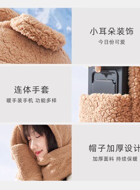 连帽冬季雪地帽子围巾手套三件套