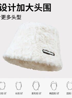 YIZE秋冬针织帽子包头显脸小保暖