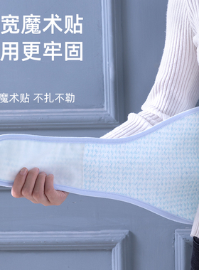 男女纯棉护腰带肚围成人保暖护肚