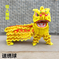 Double Dragon Dance Lion Props South Lion Dance Lion Dance Lion Dance Lion Props Embroidered lion Costume Lions Show Whole Set of Batch