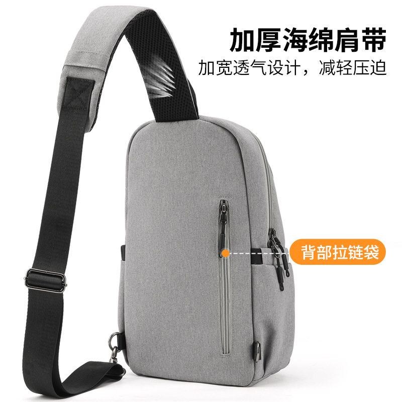 跨境感男士胸前包外出通勤旅游单肩背包男大容量放水杯斜挎包正品,淘宝优惠券,粉丝福利购,淘宝优惠卷
