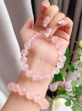天然粉晶手链原色果冻西柚粉晶招桃花马粉色水晶甜美手串女生