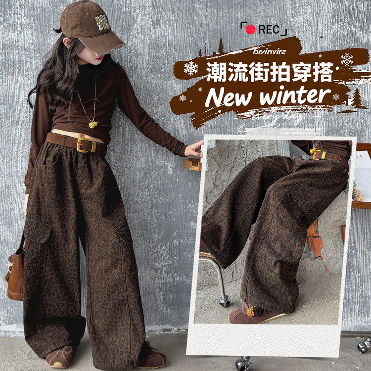 女童jazz爵士舞演出服少儿走秀套装儿童街舞服装女孩牛仔裤子潮装,淘宝优惠券,粉丝福利购,淘宝优惠卷