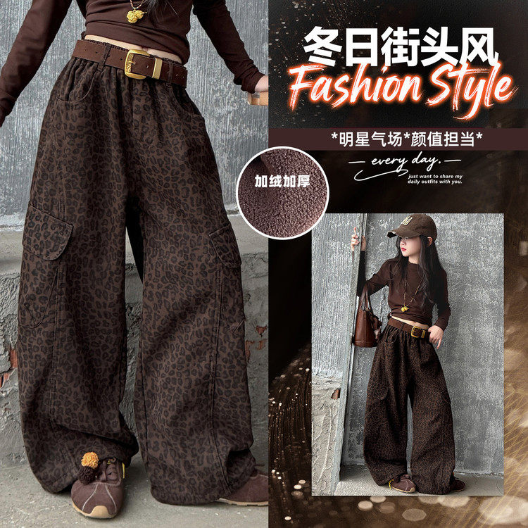 女童jazz爵士舞演出服少儿走秀套装儿童街舞服装女孩牛仔裤子潮装,淘宝优惠券,粉丝福利购,淘宝优惠卷