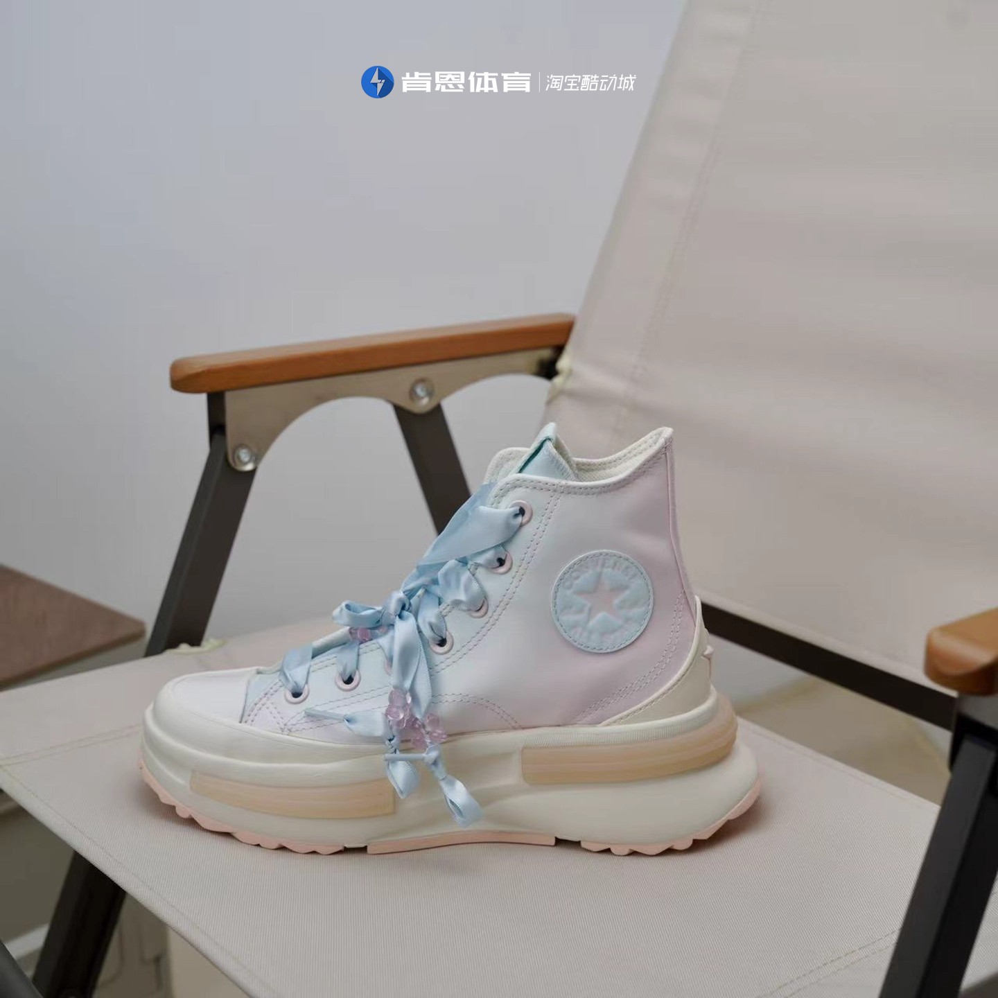 正品匡威Run Star厚底增高老爹鞋男女运动休闲板鞋A09118 A00869c - 图1