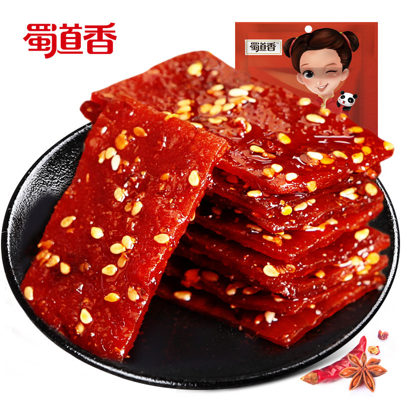 四川蜀道香100g*2袋猪肉脯 川香蜀汇食品猪肉类