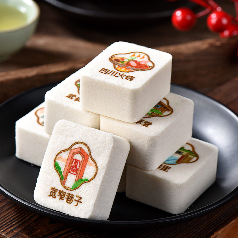 永进成都特产熊猫图案糕点礼盒卡通熊猫点心年货伴手礼零食茶点,淘宝优惠券,粉丝福利购,淘宝优惠卷