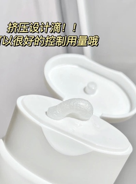 小脸越洗越嫩的快乐~韩国葳家平衡净澈洁面膏温和清洁修护洗面奶