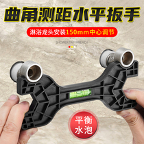 shower tap wrench gradienter shower water mixing valve shower head ranging balance ruler bending angle hexagonal wrenching tool