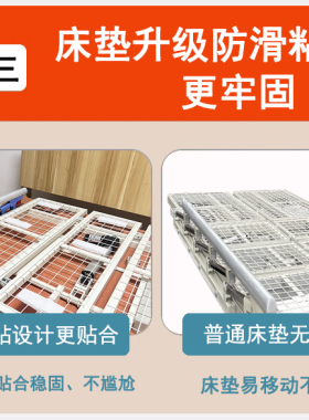 励康老人家用电动起床器翻身床垫