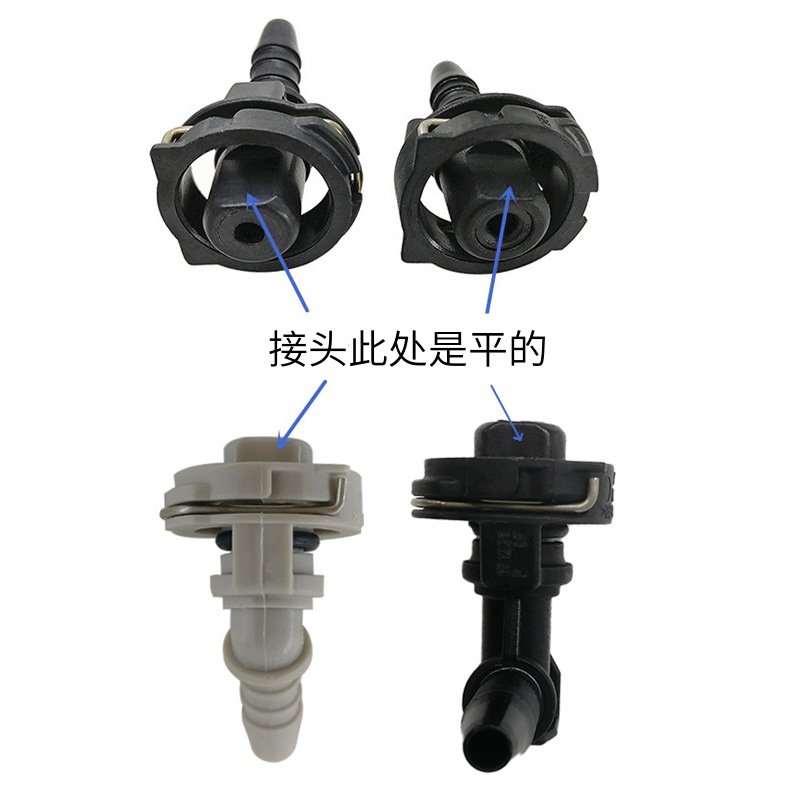 适用于奥迪专用水壶接头循环冷却液水箱快速锁扣防冻液水箱接头,淘宝优惠券,粉丝福利购,淘宝优惠卷