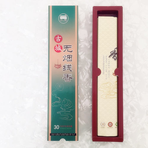 古城香业正品古城无烟香 线香檀香家用供香观音香供佛礼佛香室内 - 图0
