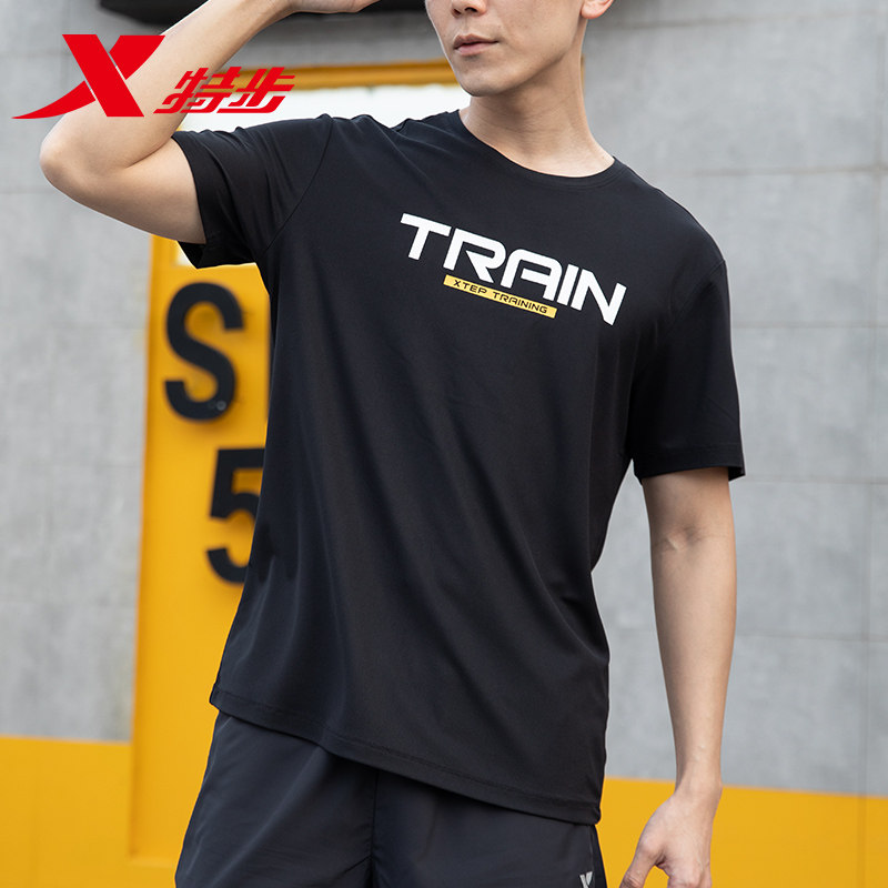 特步短袖T恤男夏季2026新款速干透气半袖宽松体恤运动上衣男装短t,淘宝优惠券,粉丝福利购,淘宝优惠卷