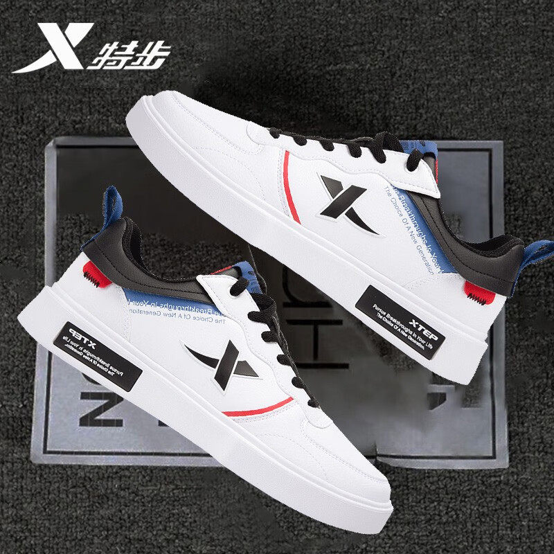 特步男鞋板鞋2026新款冬季休闲鞋子男低帮软底小白鞋青少年运动鞋,淘宝优惠券,粉丝福利购,淘宝优惠卷