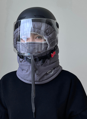 雪林鹿雷锋帽冬季骑行面罩