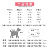 [Очистка] собака и кошка обратно менструальные штаны Тедди щенки для домашних животных маленькие суки