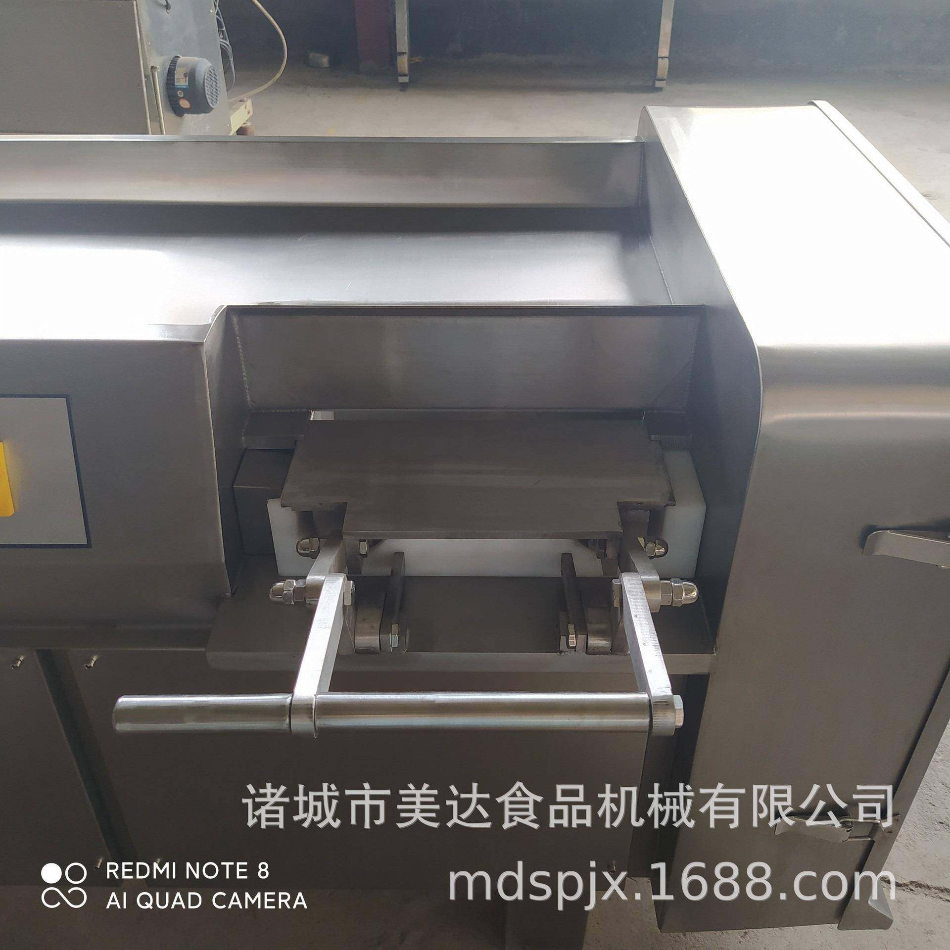 微冻肉切肉丁全自动鸭肉猪肉切肉丁机牛羊肉切粒机现货智能全自动,淘宝优惠券,粉丝福利购,淘宝优惠卷