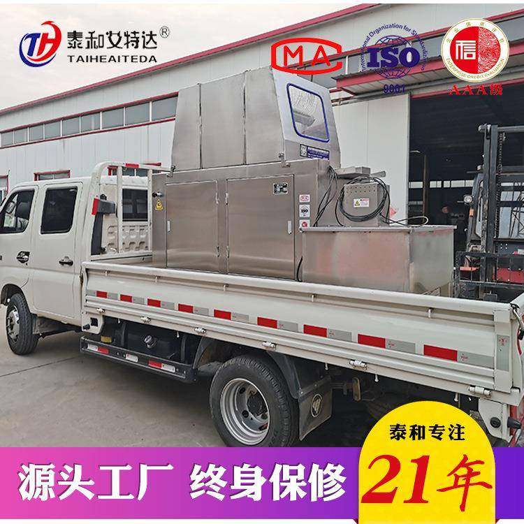 供应鱼类盐水注射机海产品盐水注射机肉类盐水注射机厂家,淘宝优惠券,粉丝福利购,淘宝优惠卷