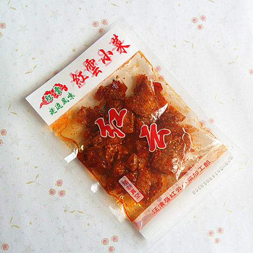 20袋包邮东北延边特产朝鲜族美食小零食汪清红云小菜/豆皮45g - 图1