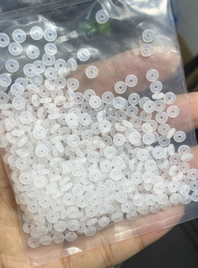 透明亚克力隔片手链手串佛珠档片隔珠隔片DIY配件材料一包约500片