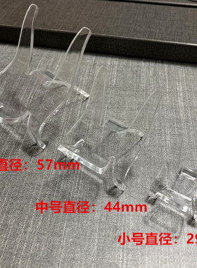水晶球方形玻璃底座椅子手机摆件