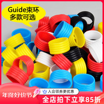 Tennis racket closure ring TAAN small bunches ring GUIDE fixed hand glue suction sweat with plastic bunches dozens