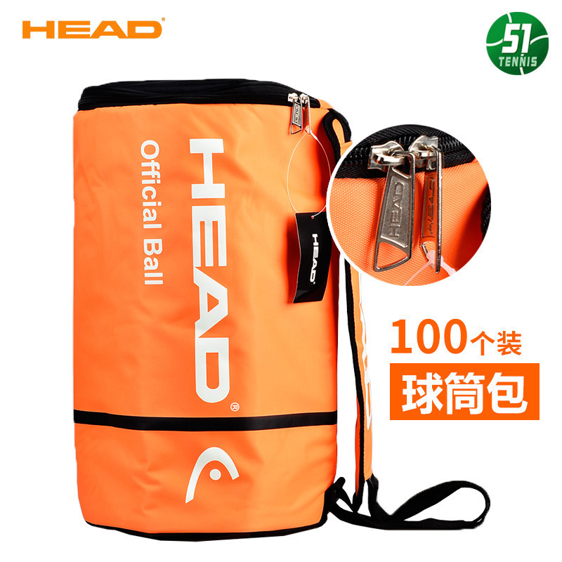 HEAD海德網球包單肩挎包球桶筒包加厚旅行揹包帶隔熱層100球裝